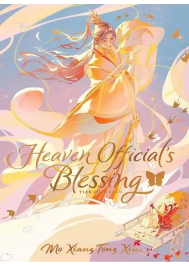 Heaven Official´s Blessing: Tian Guan Ci Fu 1 (Deluxe Edition)