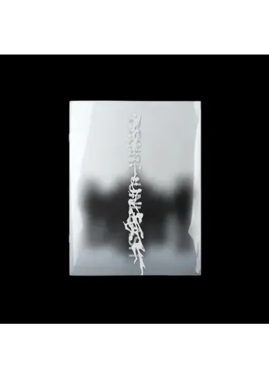 Enhypen:  Desire: Unleash / Make Ver.