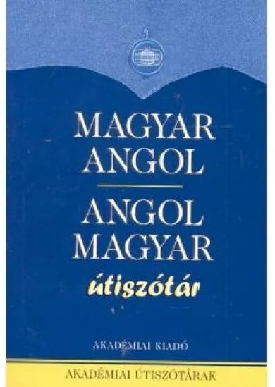 Angol útiszótár /Angol-magyar, magyar-angol