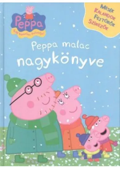 PEPPA MALAC NAGYKÖNYVE /PEPPA - EGY KISMALAC KALANDJAI