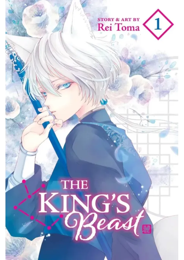 The King´s Beast 1