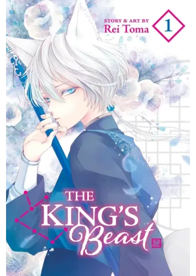 The King´s Beast 1