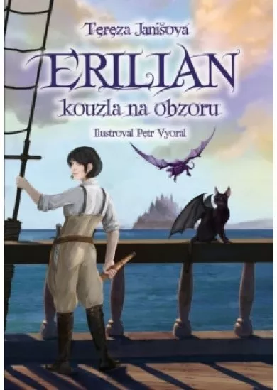 Erilian 2
